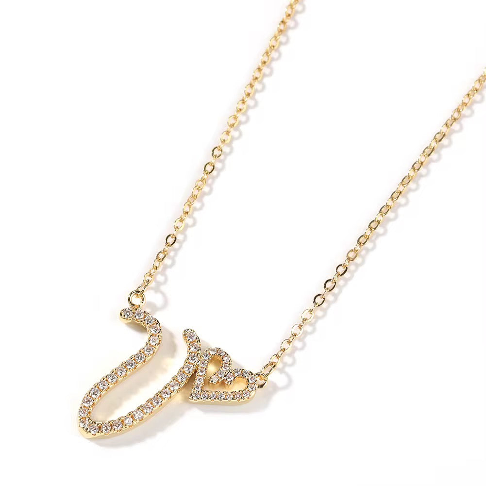 Initial Necklace